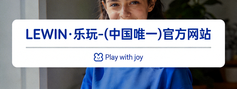 真人娱乐场二十一点游戏现场 - 荷官与玩家对局