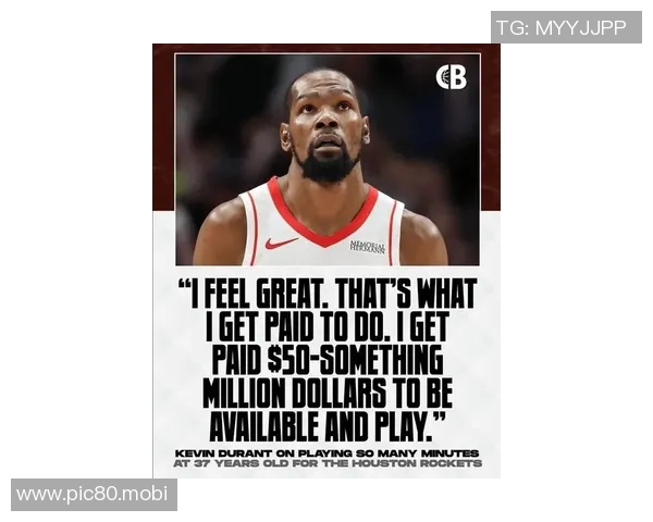 网友称杜兰特31000分但零球迷！后者：我宁愿你恨我 这能让我更好